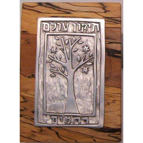 Emily Rosenfeld Tree of Life/Tikkun Olam Wall Plaque、mySite、topwebapps