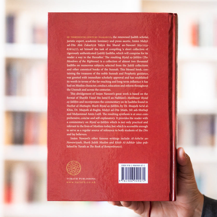 Riyad as-Salihin: The Meadows of the Righteous、mySite、topwebapps