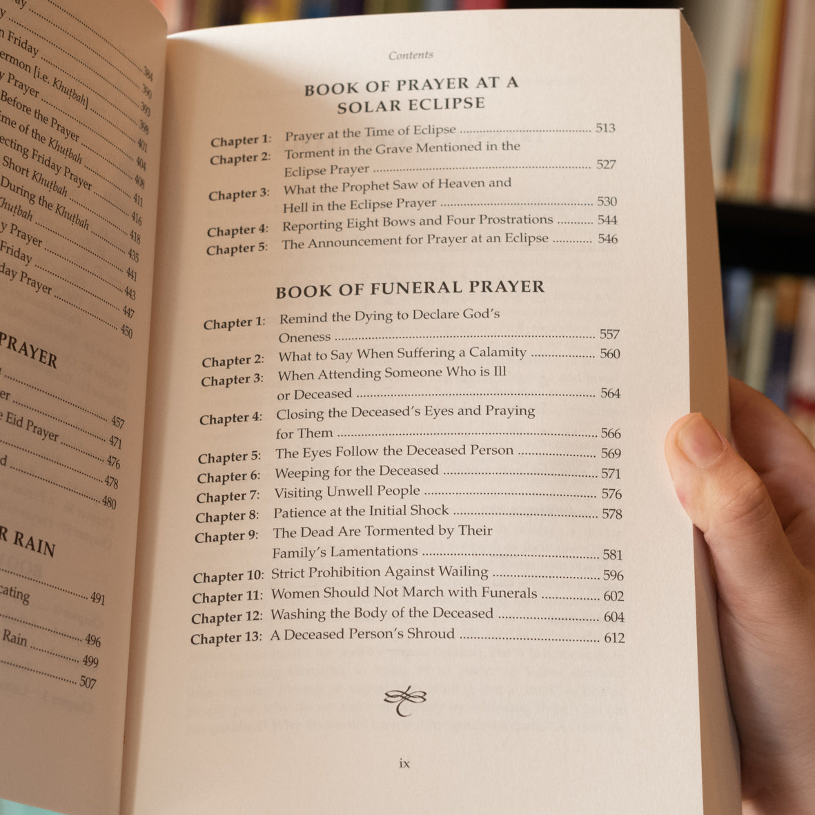 Sahih Muslim Vol. 5、mySite、topwebapps