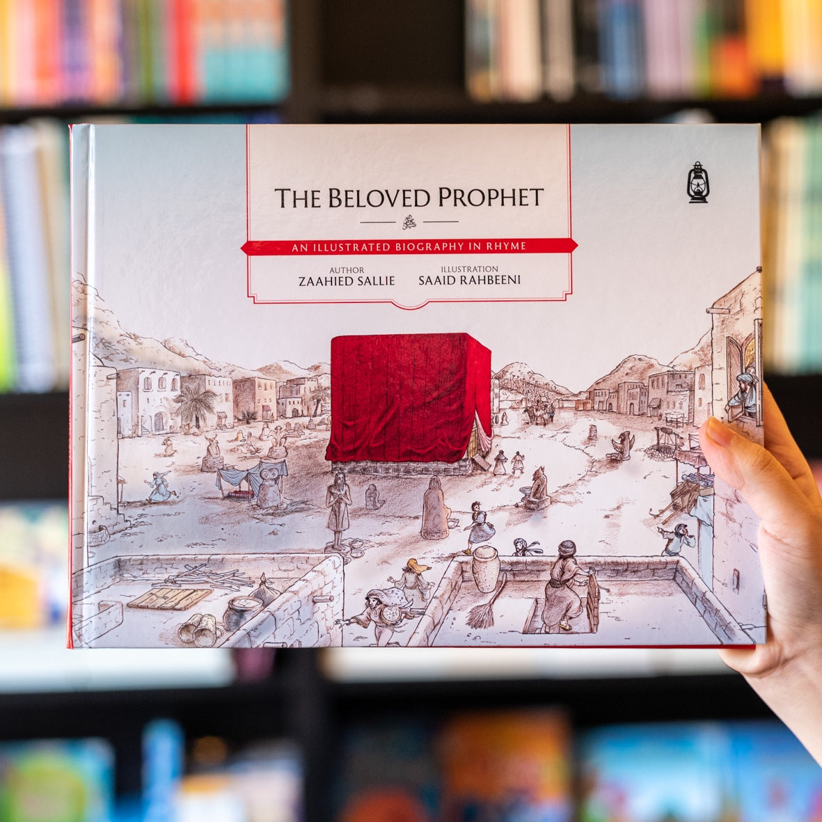 The Beloved Prophetﷺ: An Illustrated Biography in Rhyme、mySite、topwebapps