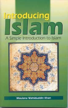 Introducing Islam: A Simple Introduction to Islam PB、mySite、topwebapps