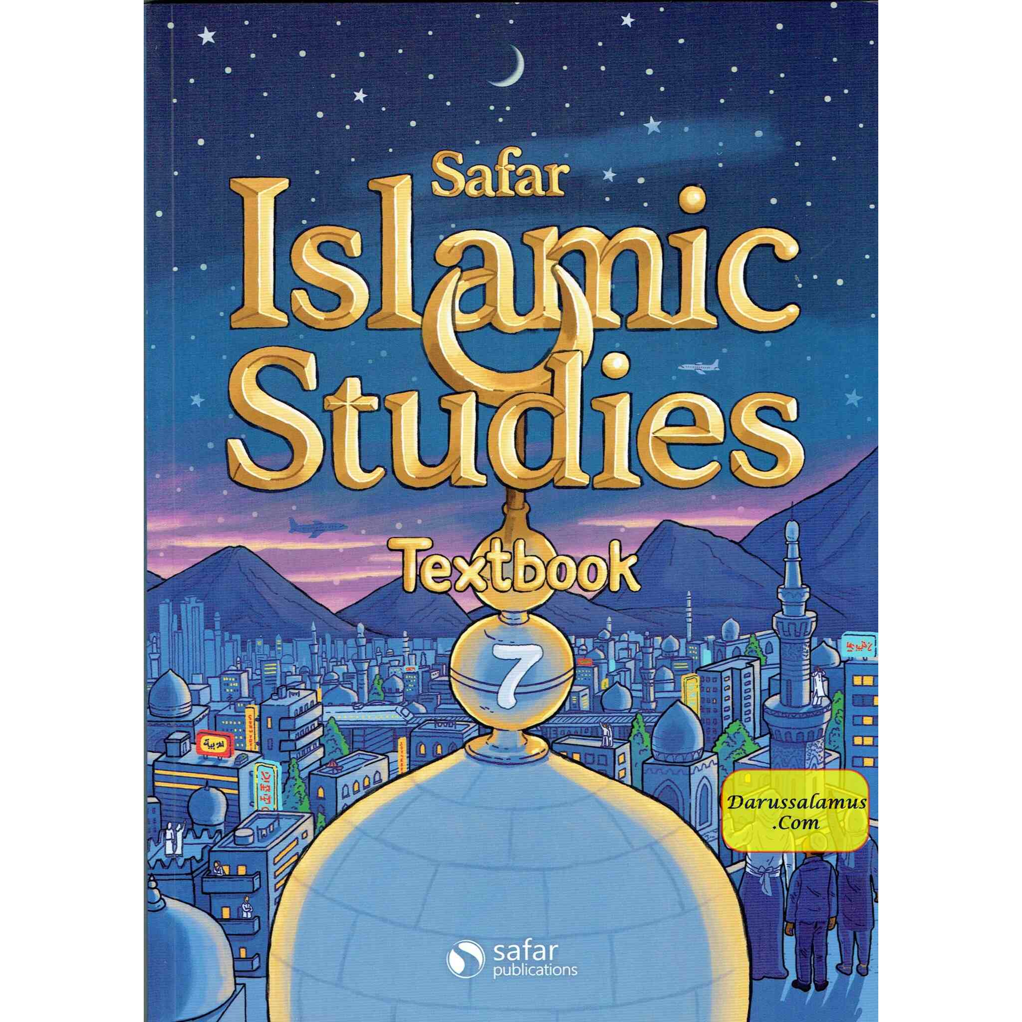 Islamic Studies Textbook 7 (Learn about Islam Series)、mySite、topwebapps
