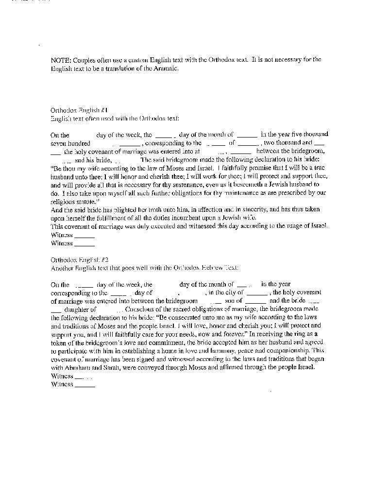  Arch of Trees Ketubah by Peggy Davis、mySite、elrpsem3k