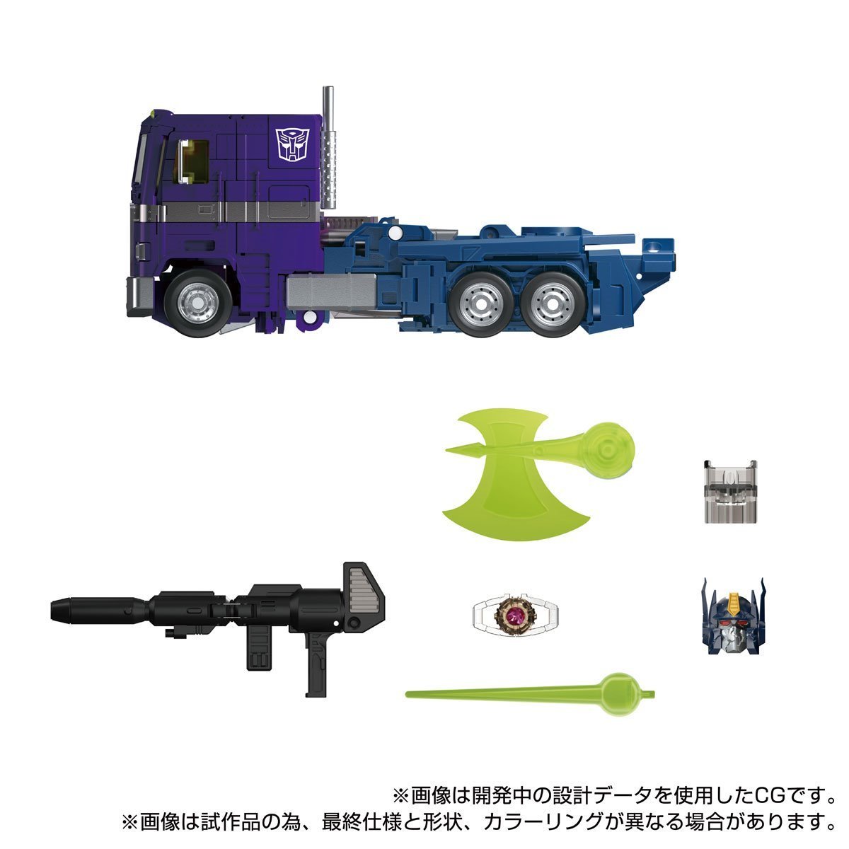 Transformers Masterpiece Edition MPG-12 Shattered Glass Optimus Prime、mySite、hgirdovlk