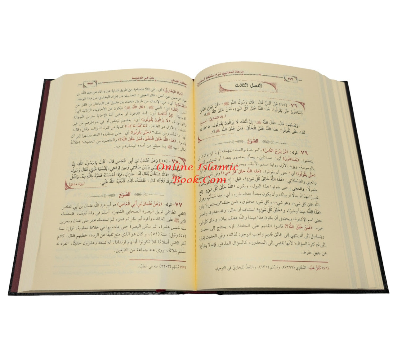 Meratul Mefatih Sharh Mishkat Almasabih (14 Vol Set) Arabic Language、mySite、topwebapps