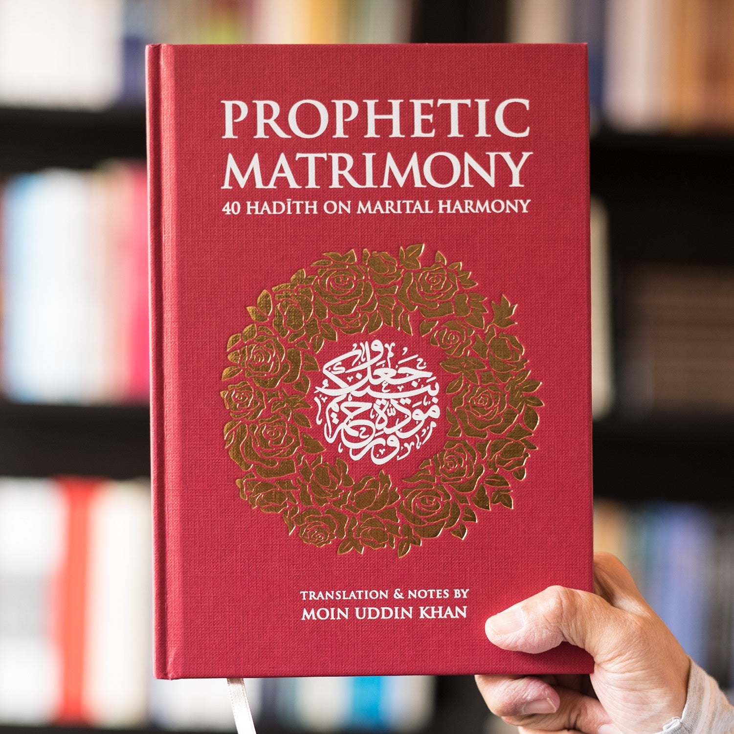 Prophetic Matrimony: 40 Hadith On Marital Harmony (RED)、mySite、topwebapps