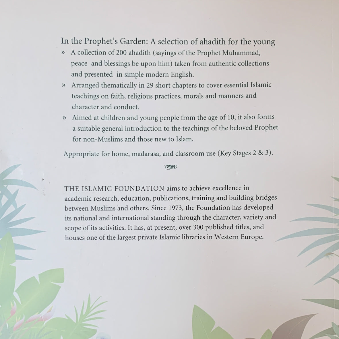 In the Prophet's Garden: A Selection of Ahadith for the Young、mySite、topwebapps