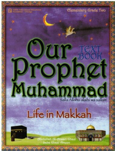 Our Prophet: Life in Makkah (Grade Two Textbook) Elementary Grade 2、mySite、topwebapps