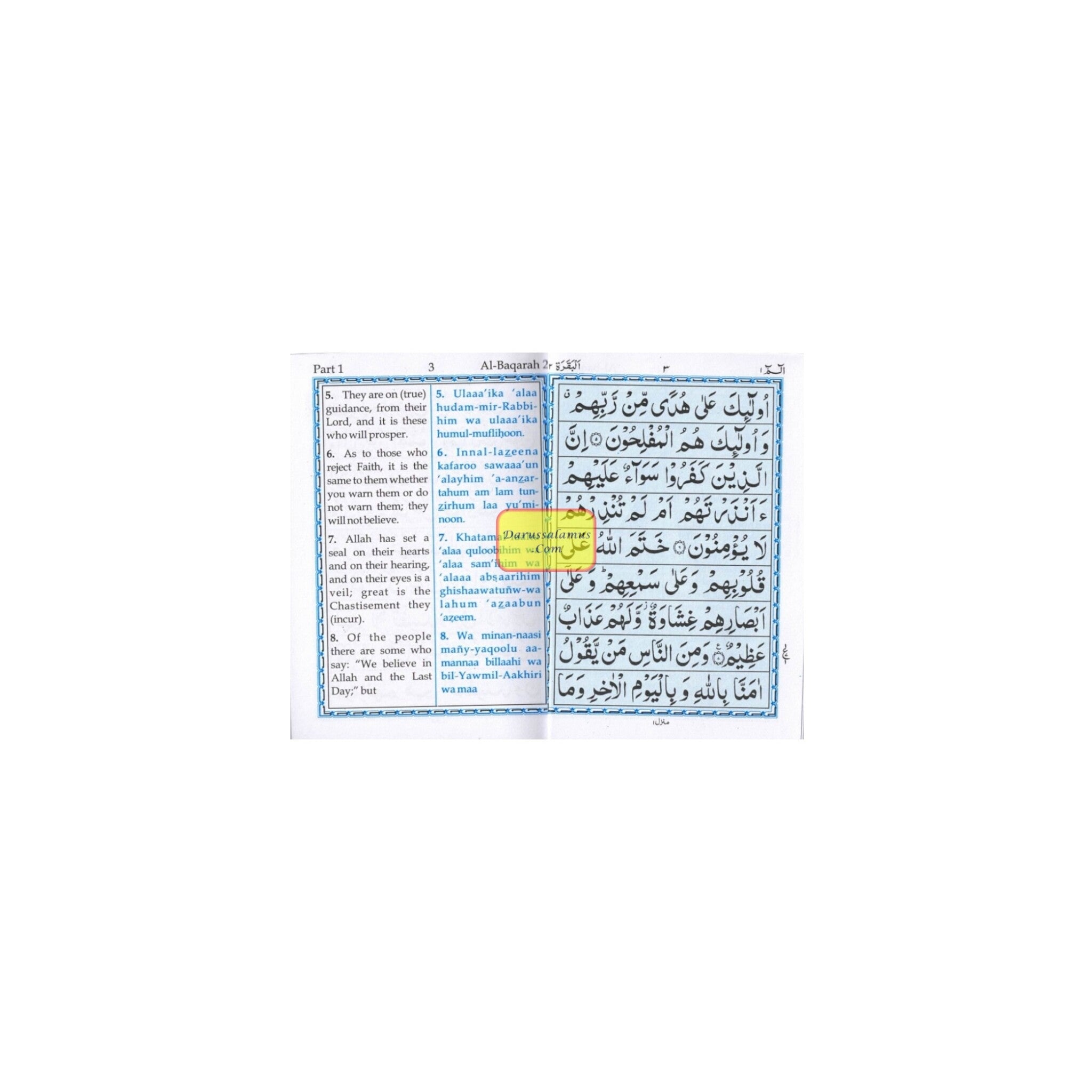 30 parts set of The Holy Quran with English Translation and Transliteration (Pocket Size) Ref 903、mySite、topwebapps