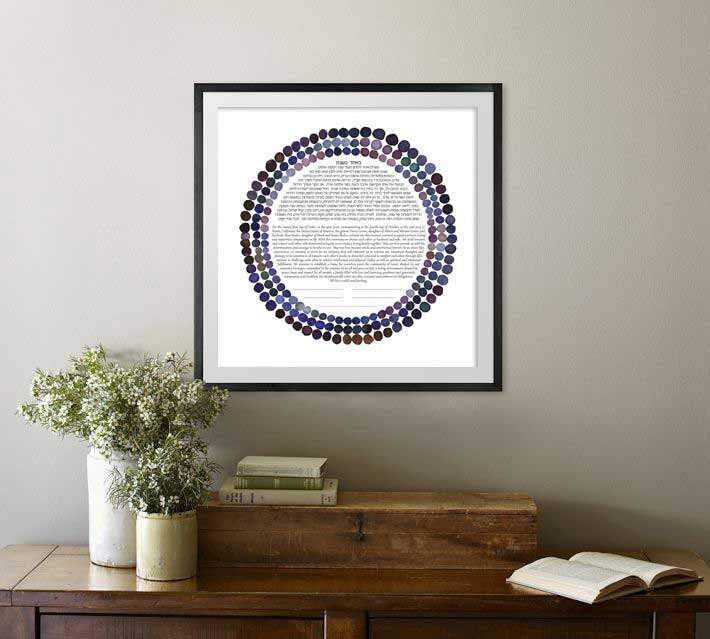 Three Rings Ketubah by Susie Lubell - (Choice of Color)、mySite、topwebapps