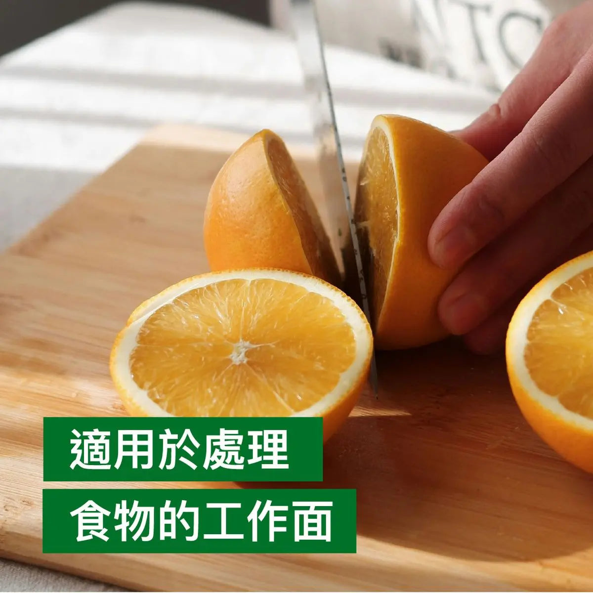 滴露 - 萬用消毒噴劑 500ML、mySite、g9winljtr