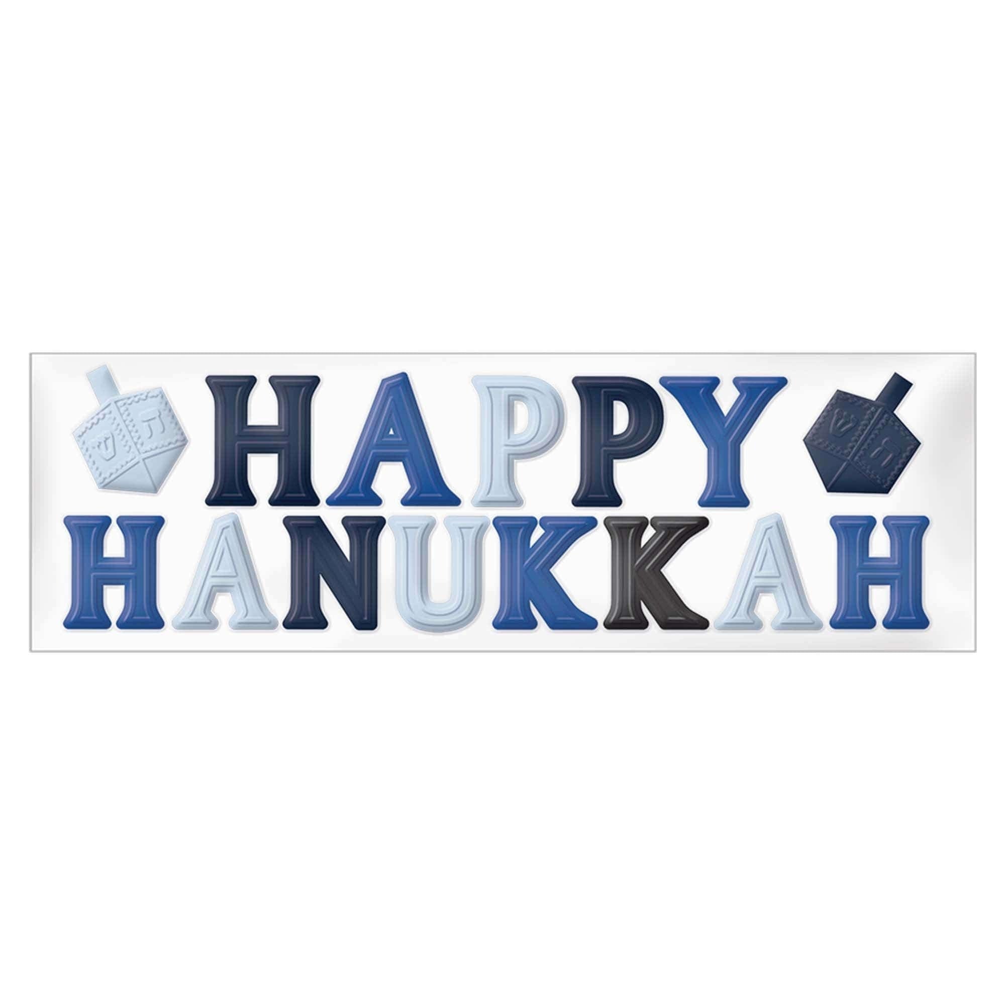 Happy Hanukkah Long Gel Clings、mySite、topwebapps