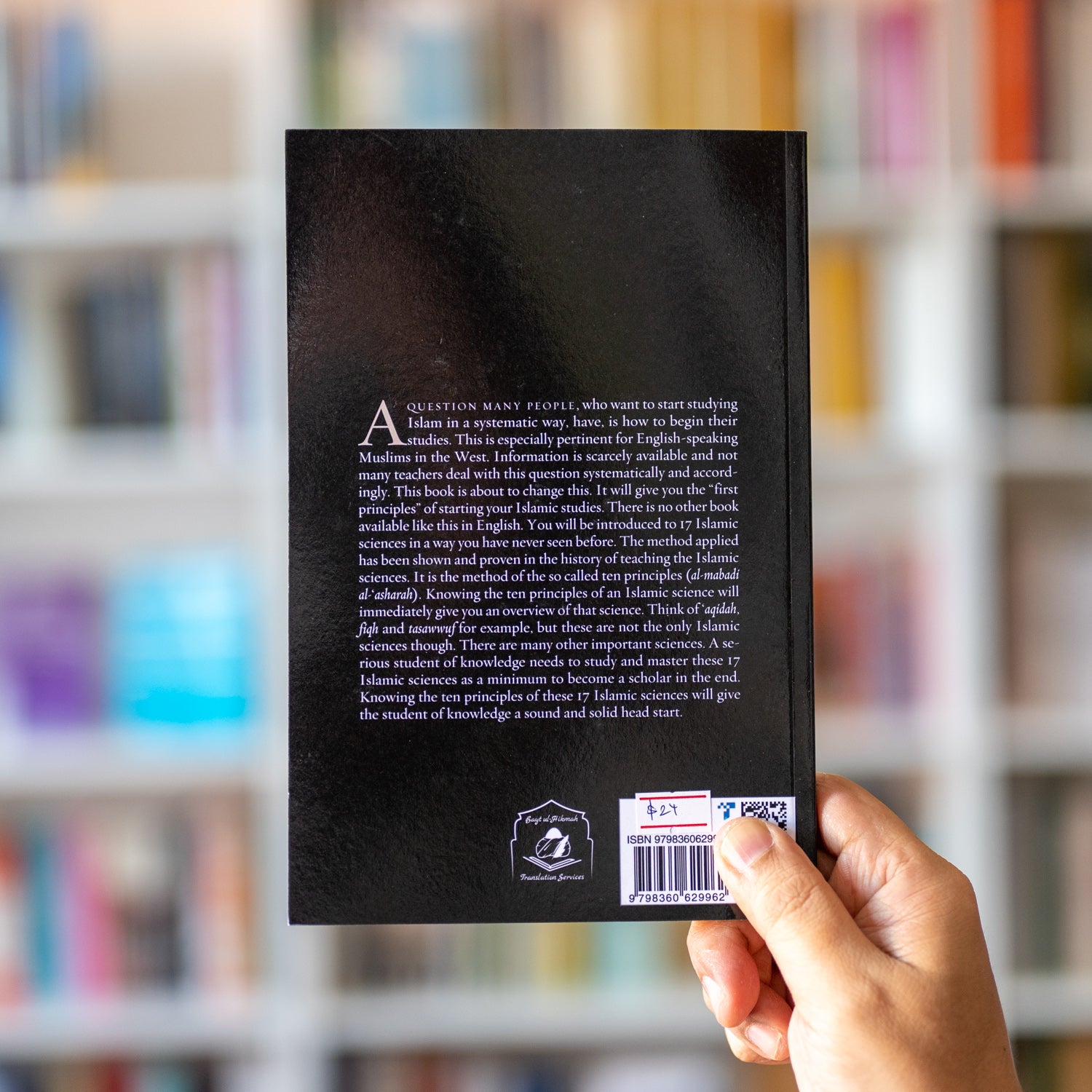 Principles of Islamic Studies、mySite、topwebapps