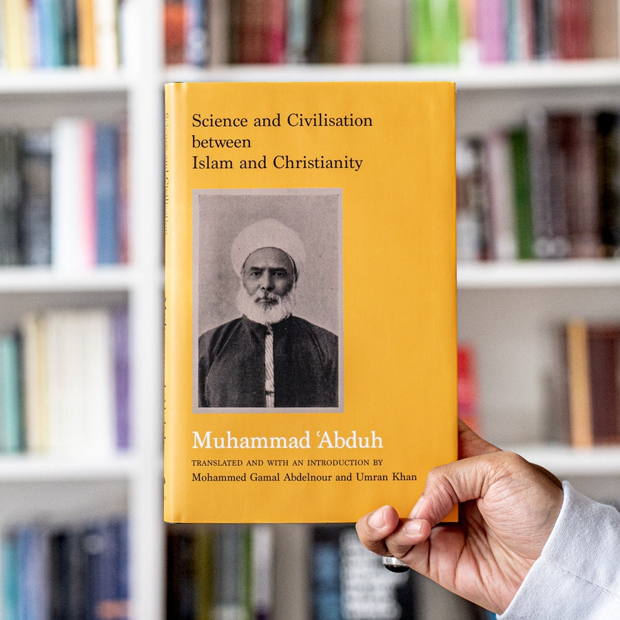 Science and Civilization between Islam and Christianity、mySite、topwebapps