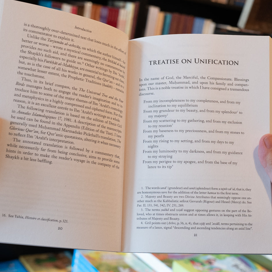 The Universal Tree and the Four Birds、mySite、topwebapps