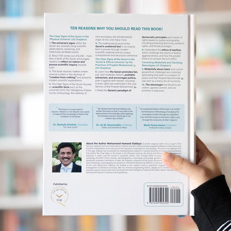 The Clear Signs of the Quran、mySite、topwebapps