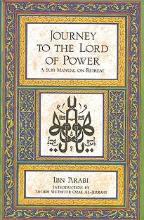 Journey to the Lord of Power、mySite、topwebapps