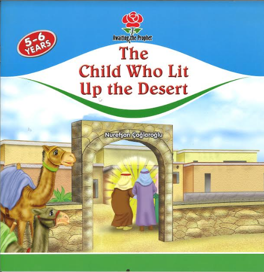 The The Child who Lit Up the desert、mySite、topwebapps