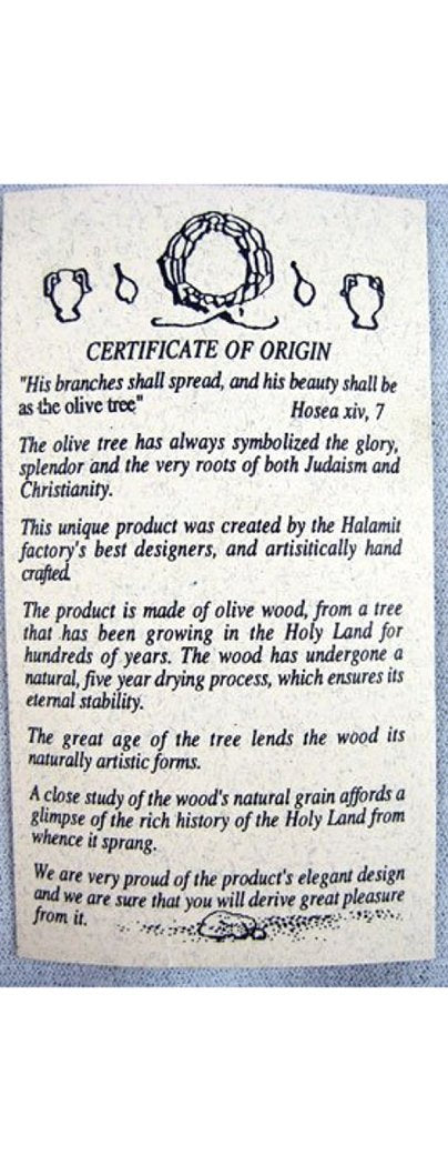 Olive Wood Mezuzah with Shema Israel Scroll - Large 6 Inches with Scroll、mySite、topwebapps