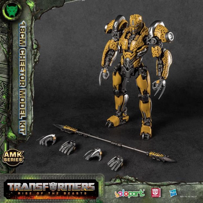 Transformers: Rise of the Beasts Cheetor Advanced Model Kit、mySite、hgirdovlk