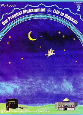 Our Prophet Life in Makkah -Work Book 2、mySite、topwebapps