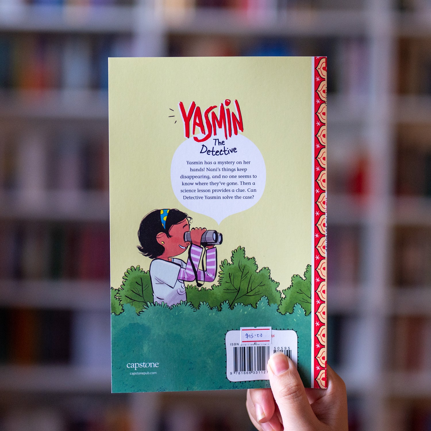 Yasmin the Detective、mySite、topwebapps