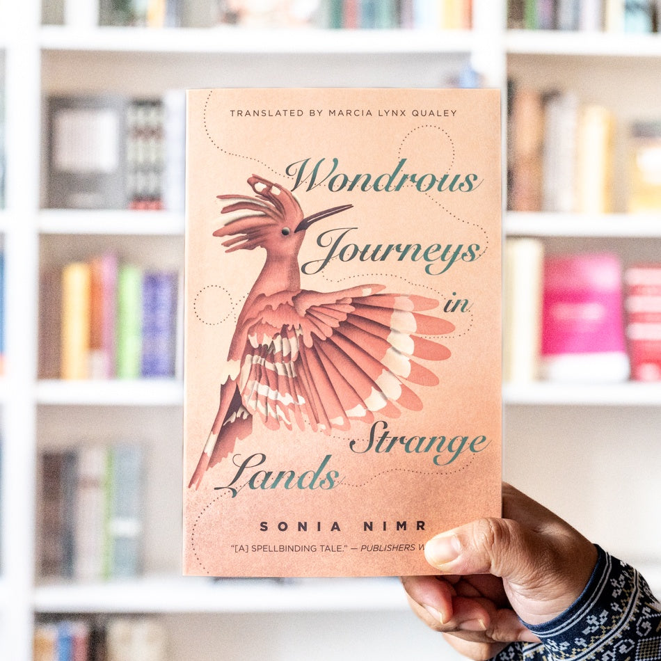 Wondrous Journeys in Strange Lands、mySite、topwebapps