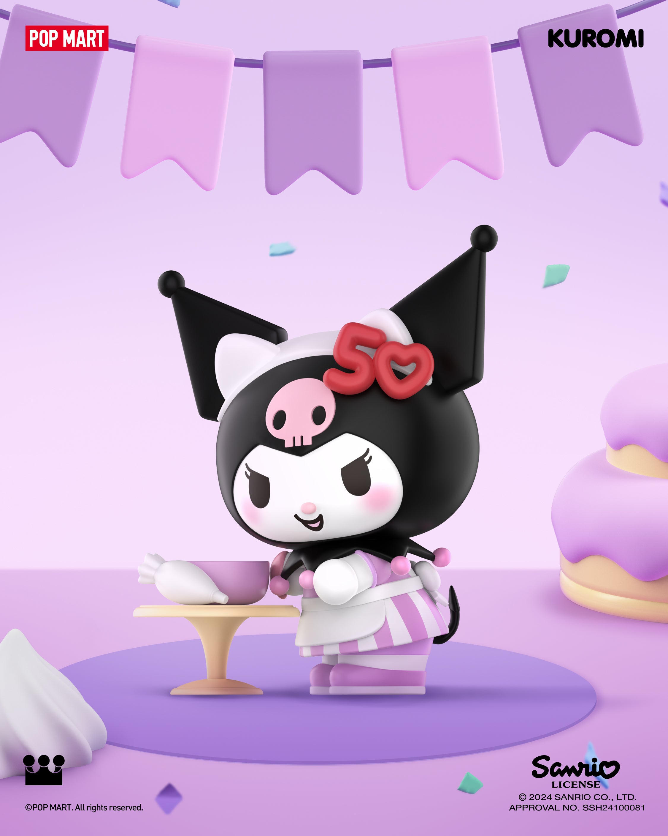  POP MART Sanrio characters Hello Kitty 50th Anniversary Series Figures、mySite、greenlandpopulation