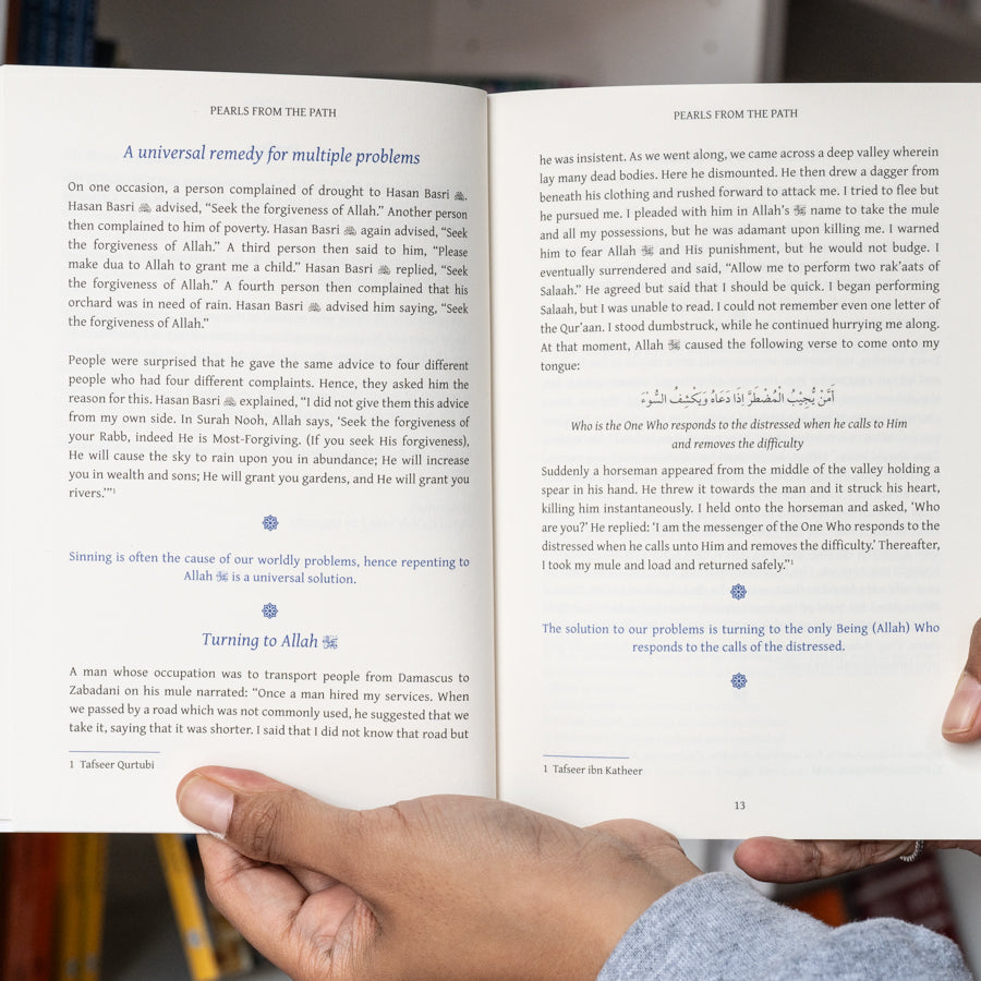 Pearls from the Path 4、mySite、topwebapps