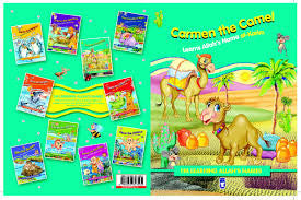 Carmen the Camel Learns Allah's Name al-Karim、mySite、topwebapps