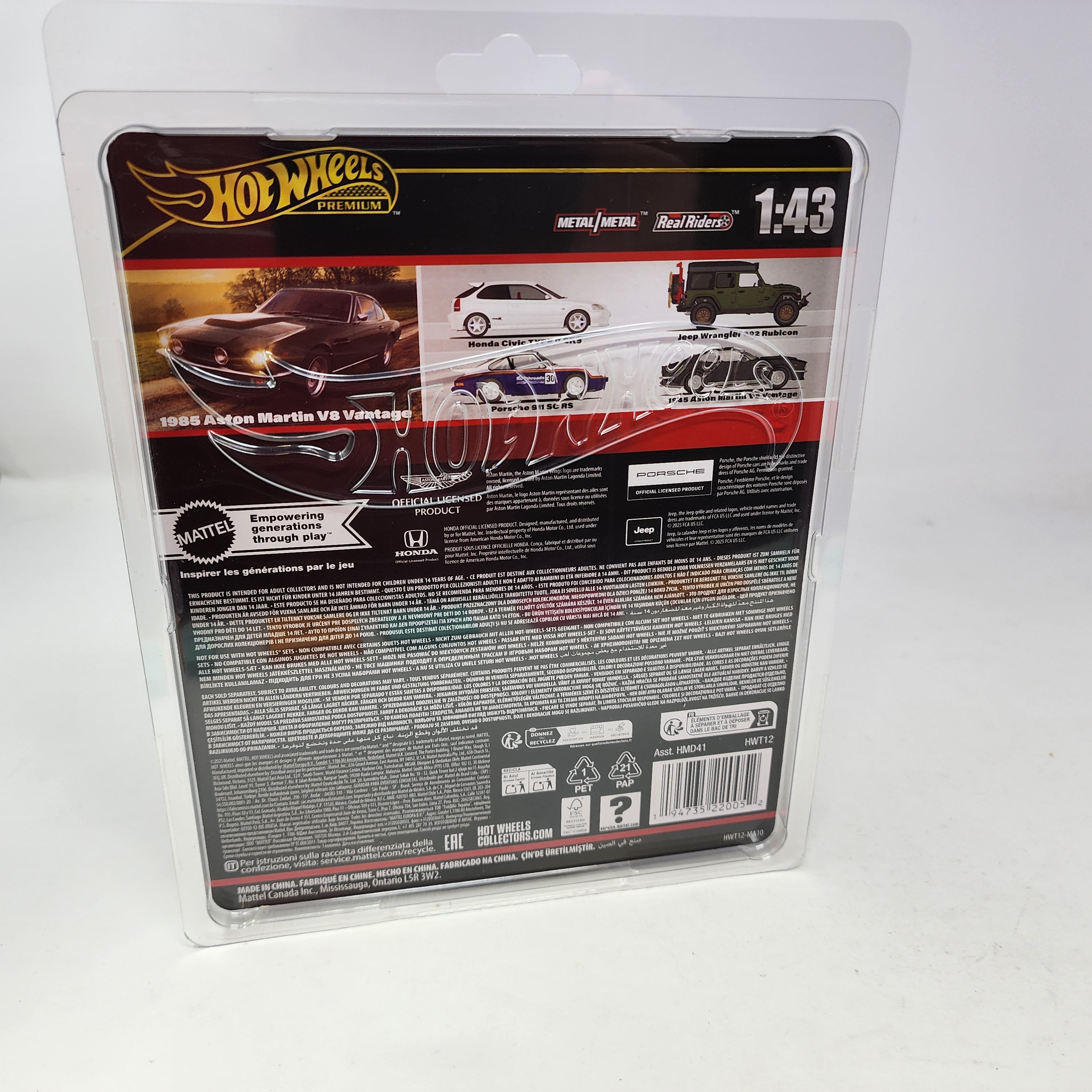 1985 Aston Martin V8 Vantage * 2025 Hot Wheels 1:43 Scale Series Case H、mySite、hgirdovlk
