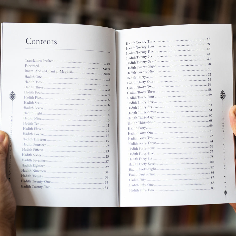 Reports on the Dajjal、mySite、topwebapps