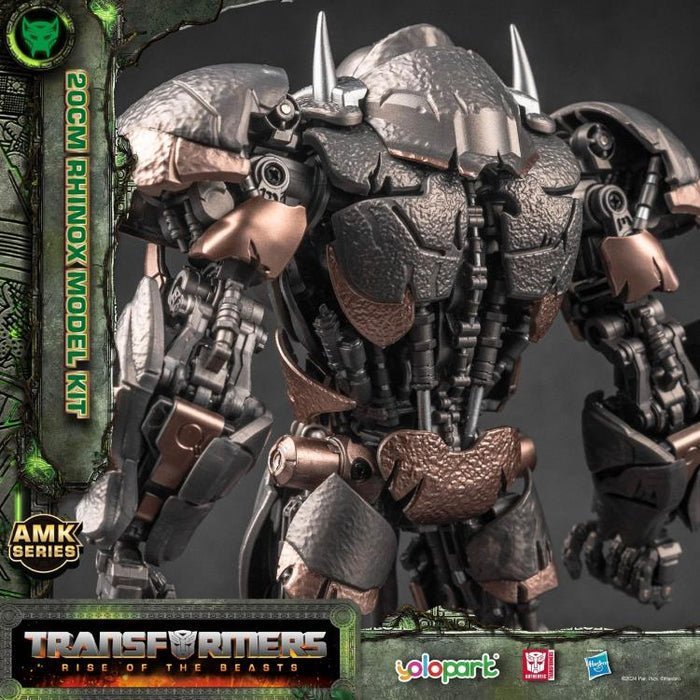 Transformers: Rise of the Beasts Rhinox Advanced Model Kit、mySite、hgirdovlk