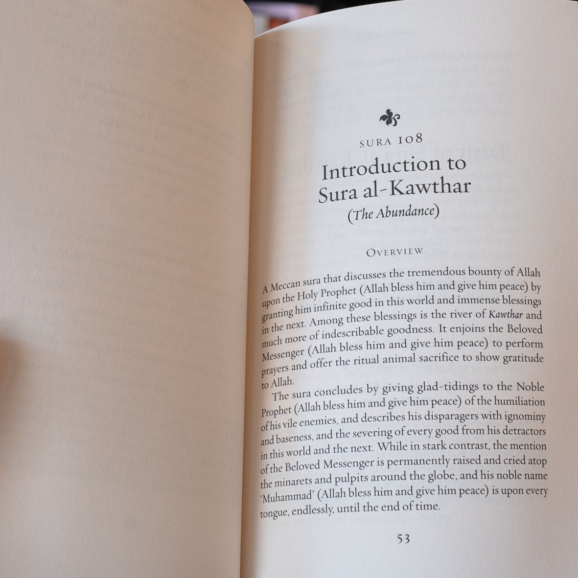 Tafsir of the Last Ten Suras、mySite、topwebapps