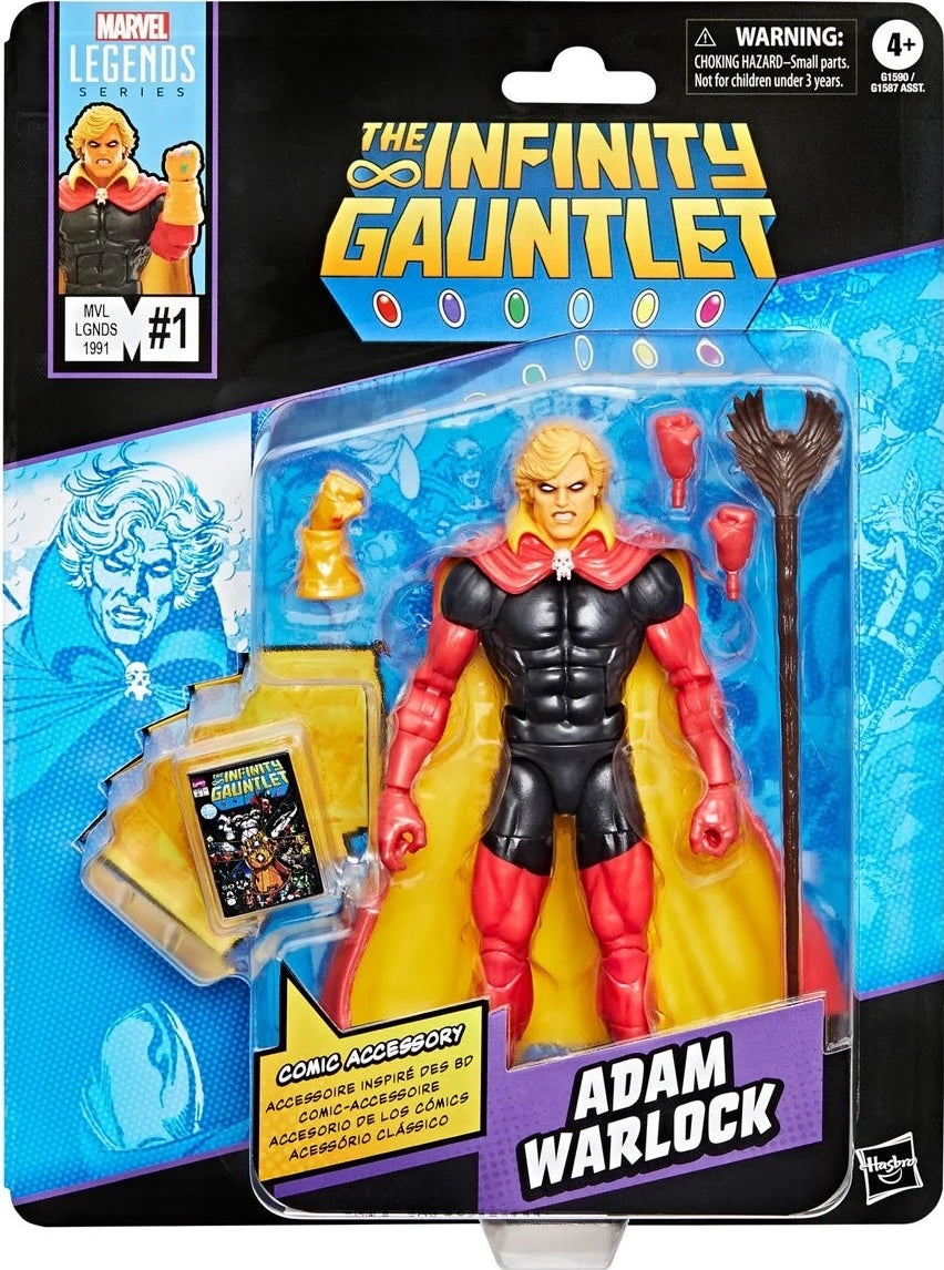 Marvel Legends Series - Comic Inspired - Adam Warlock (Infinity Gauntlet)、mySite、hgirdovlk