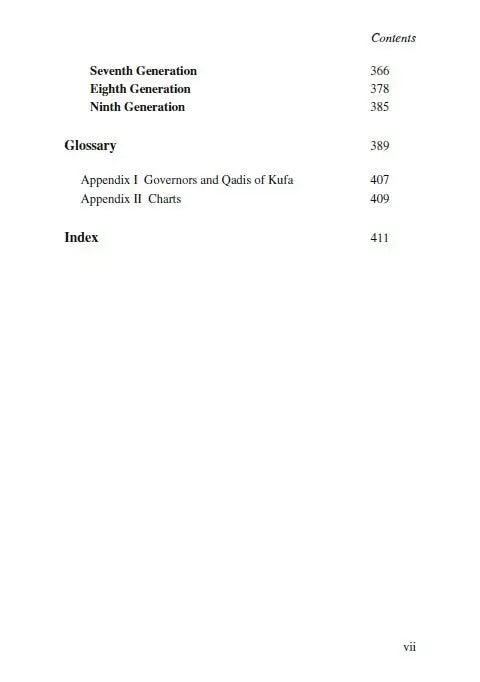 Kitab At-Tabaqat Al-Kabir Volume VI: Scholars of Kufa、mySite、topwebapps