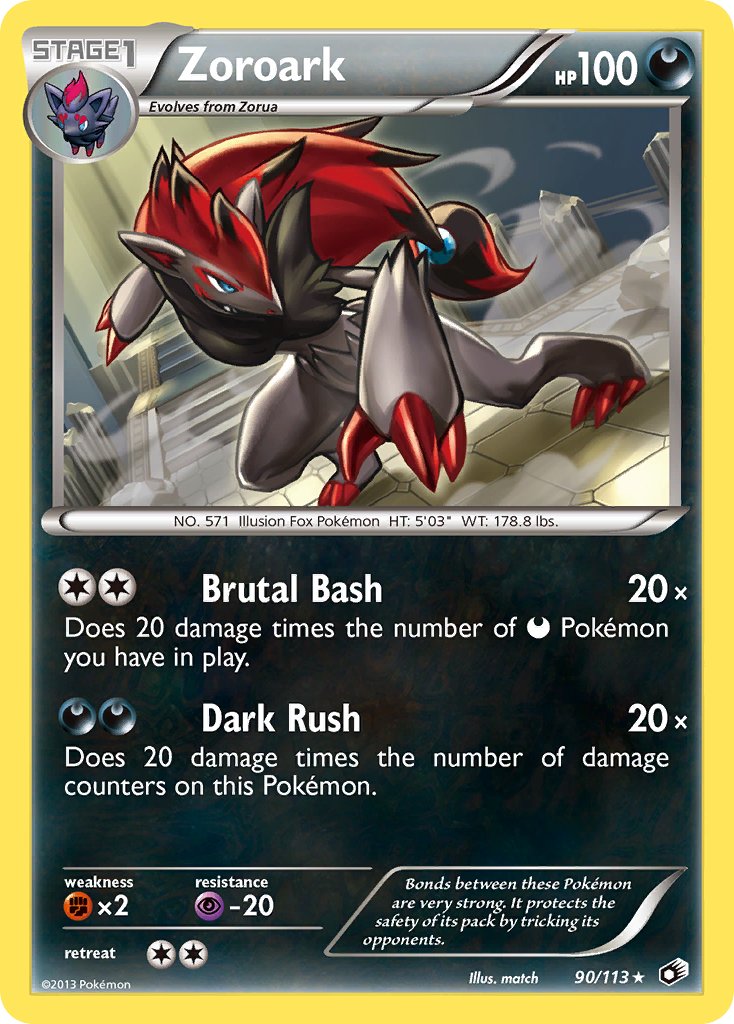 Zoroark (90/113) (Cosmos Holo) (Blister Exclusive) Black & White: Legendary Treasures、mySite、waistdrama