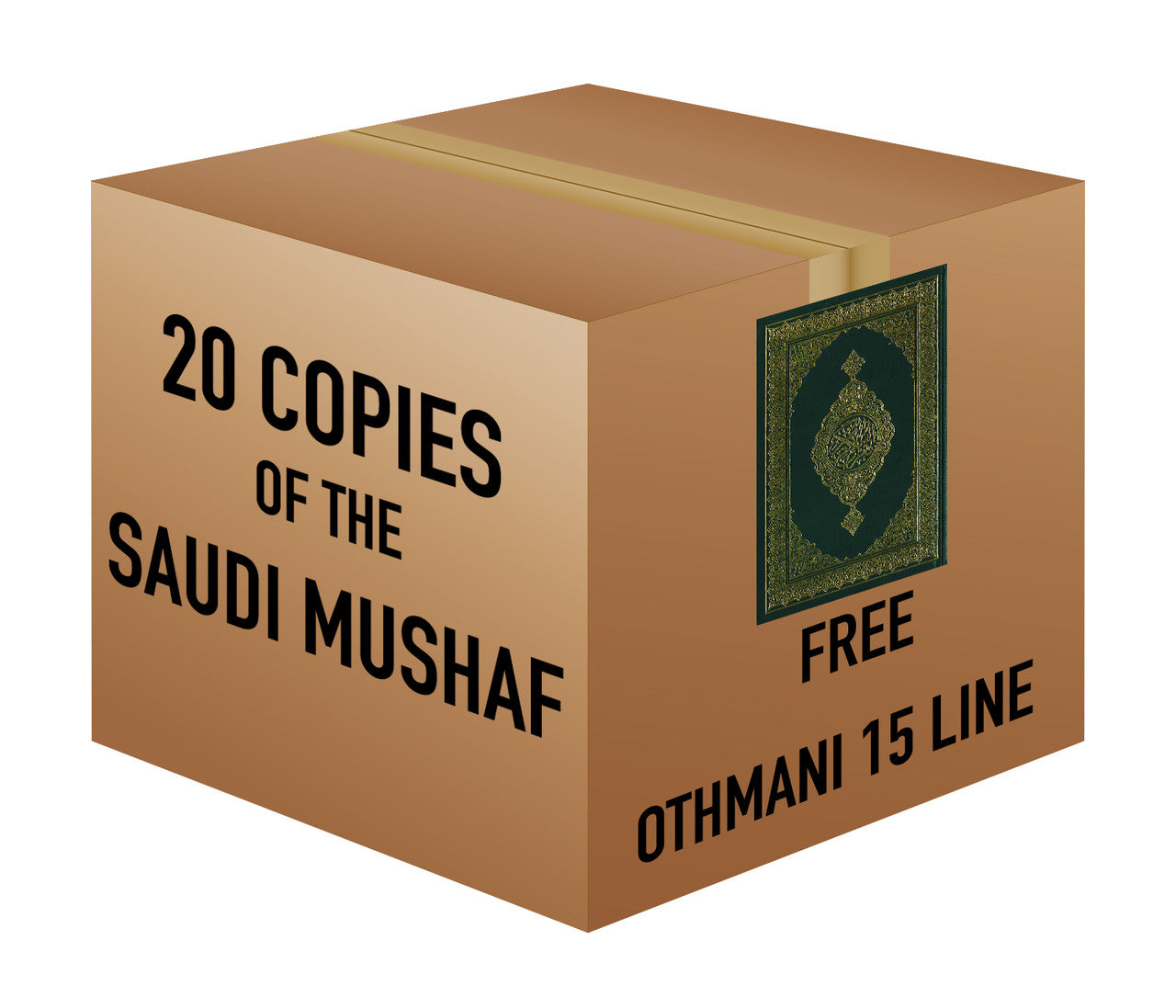 Saudi Mushaf - Othmani 15 Line | 24 Copies Bulk、mySite、topwebapps