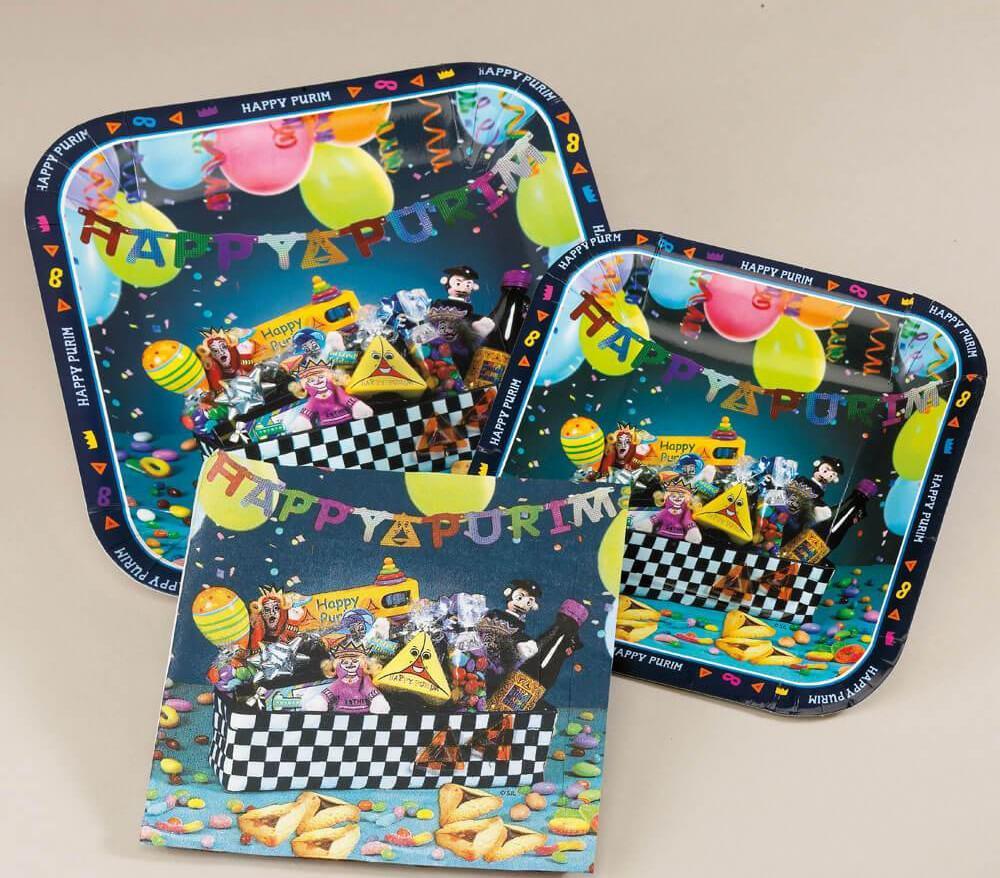 Purim Paperware Party Pack、mySite、topwebapps