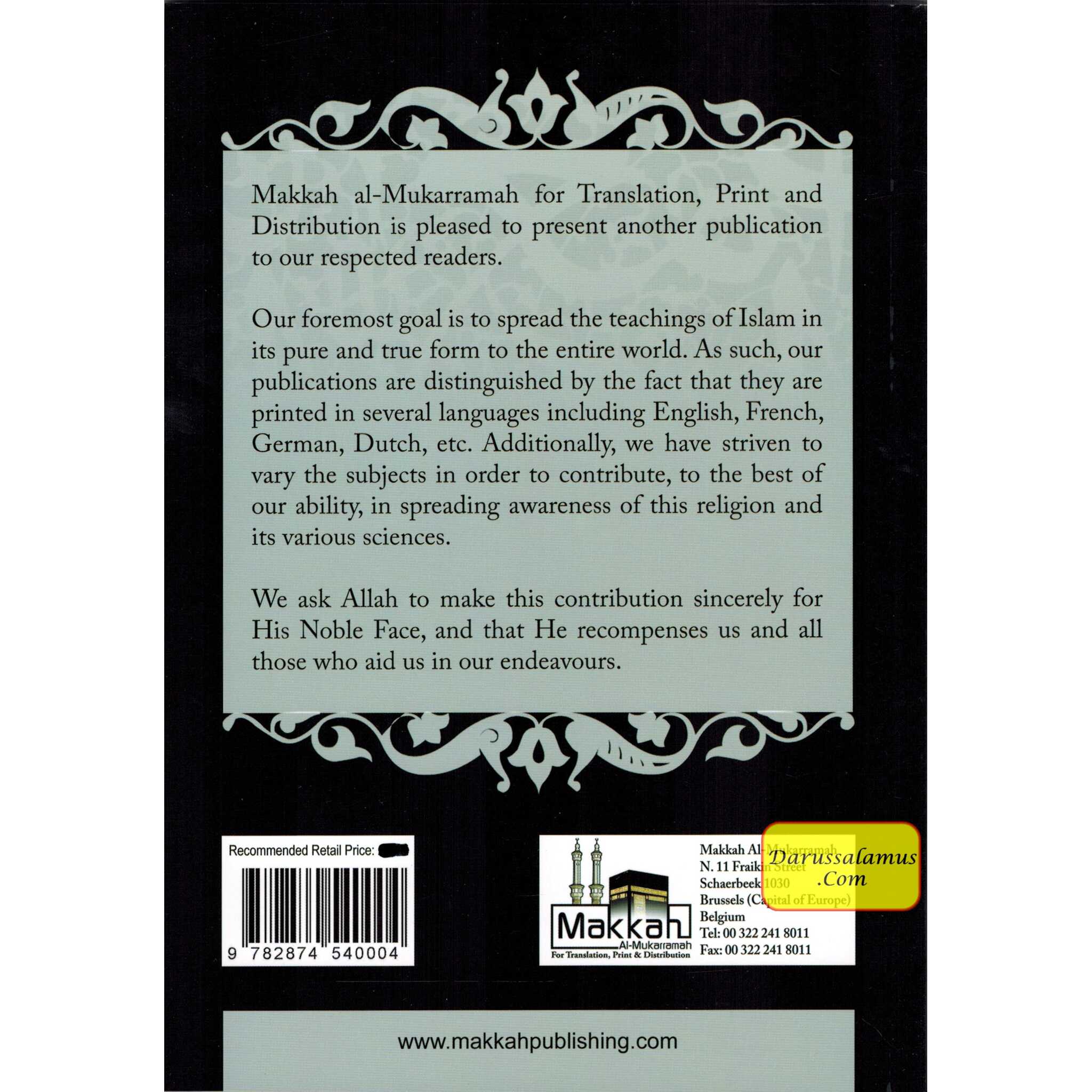 This Is Our Islamic Creed (Questions & Answers) By Isam Ahmad Al Makki、mySite、topwebapps