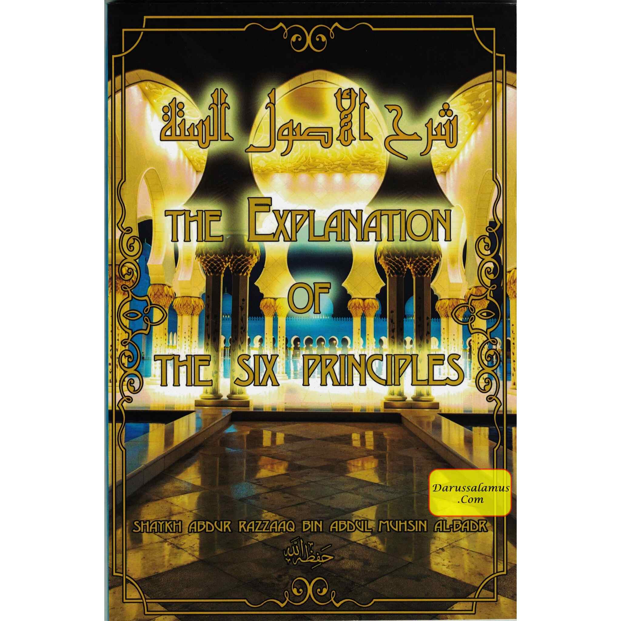 The Explanation of the Six Principles By Rasheed Barbee、mySite、topwebapps