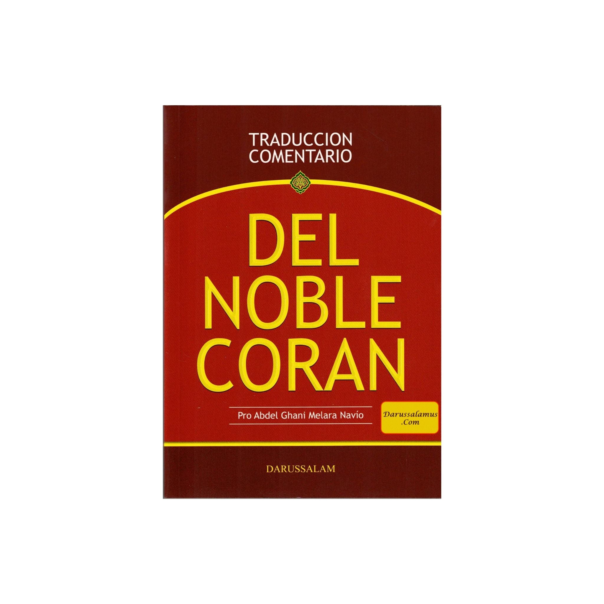 Del Noble Coran (Traduccion Comentario) (Spanish Quran)、mySite、topwebapps