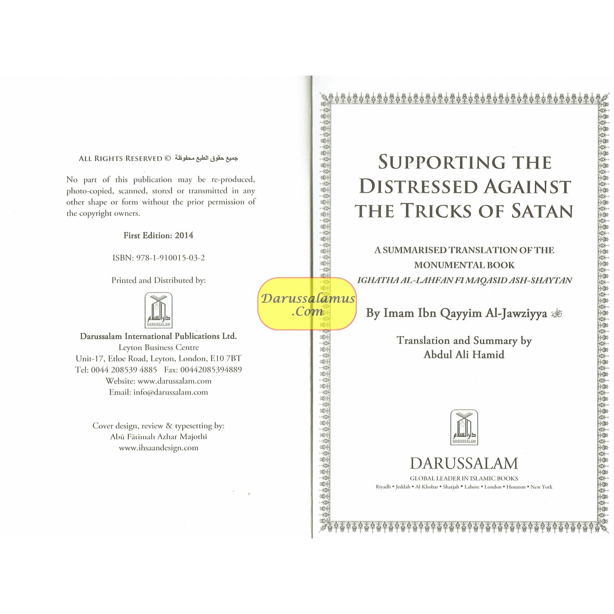 Supporting the Distressed Against the Tricks of Satan By Imam Ibn Al-Qayyim、mySite、topwebapps