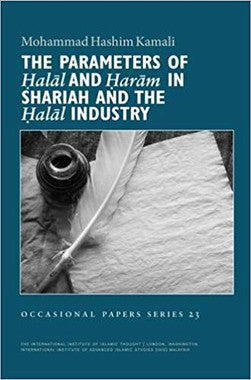 The Parameters of Halal and Haram in Shariah and the Halal Industry、mySite、topwebapps