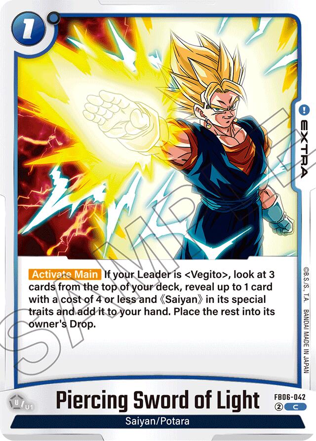 Piercing Sword of Light Rivals Clash、mySite、waistdrama