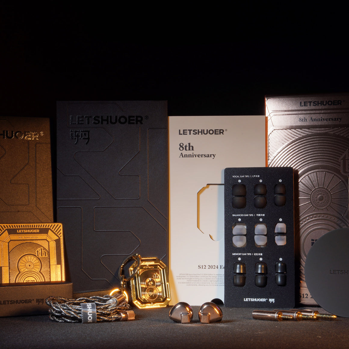  Letshuoer - S12 2024 Edition、mySite、merchandisen