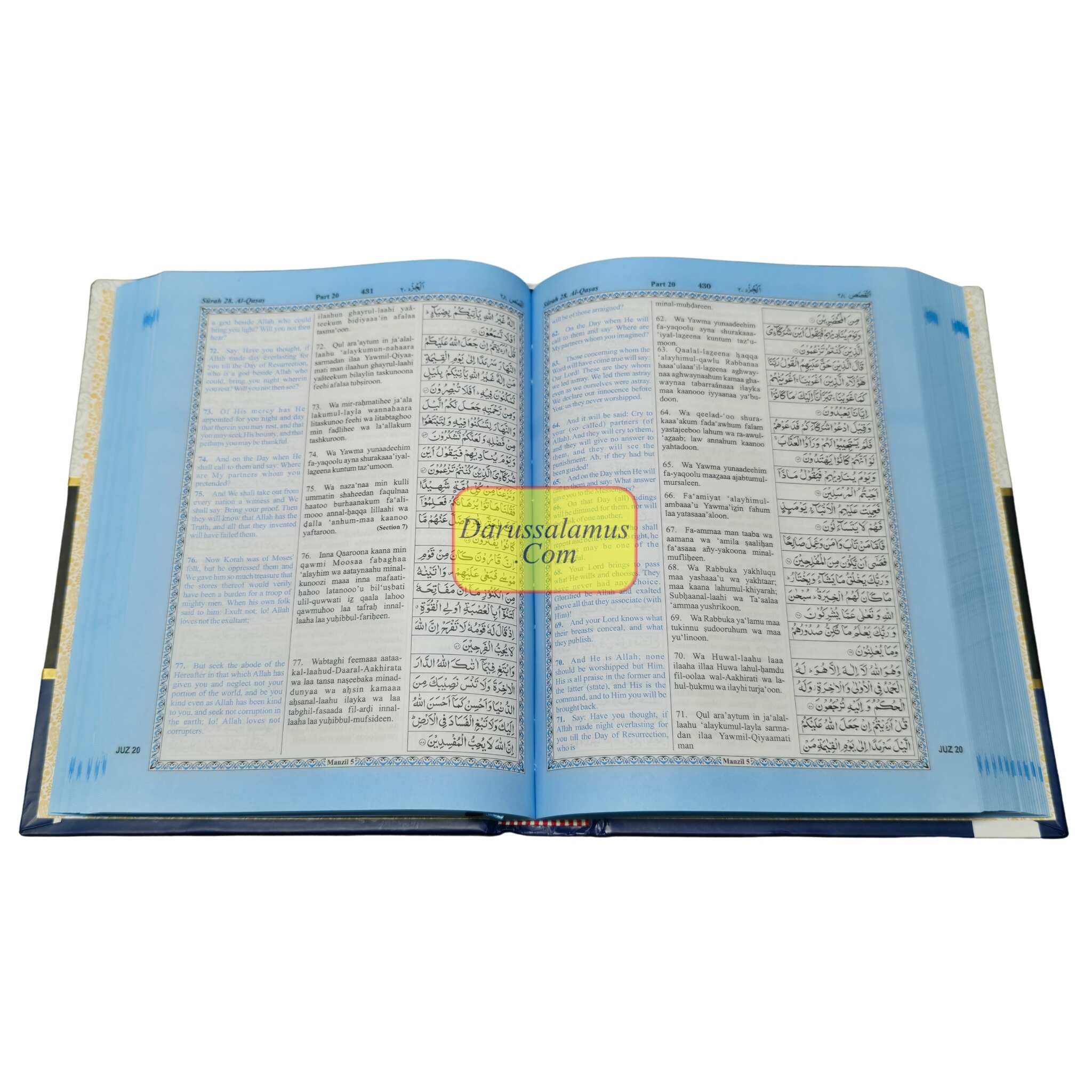 The Holy Quran with Transliteration、mySite、topwebapps