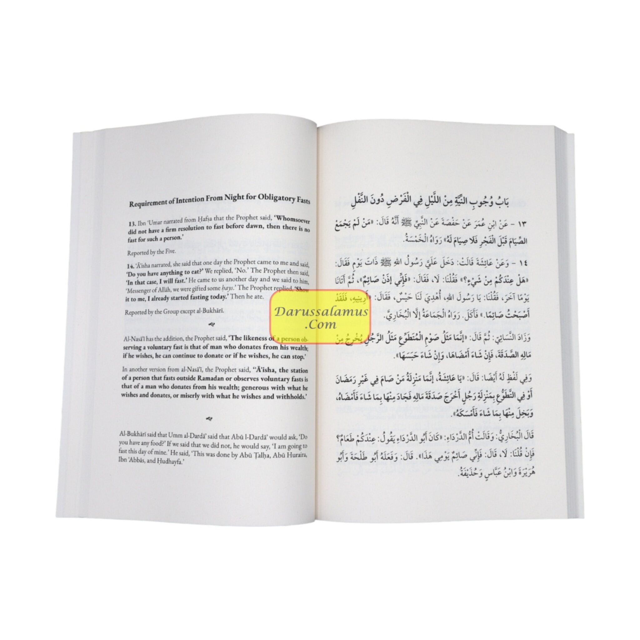 Fasting And I'tikaf、mySite、topwebapps