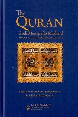The Quran God's Message to Mankind - Al-Fatihah (The Opener) and Al-Baqarah (The Cow)、mySite、topwebapps