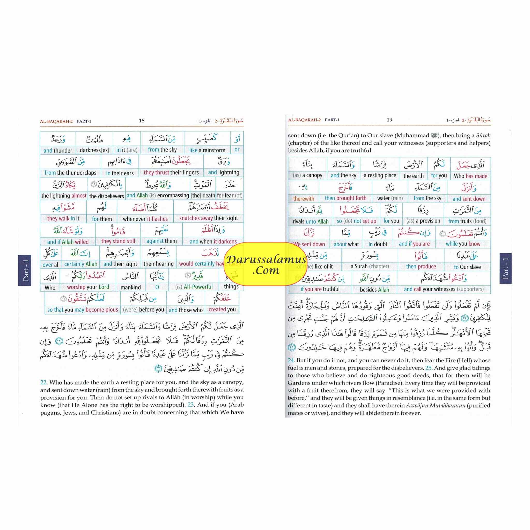 Noble Quran Word-for-Word (Full Color 3 Vol. Set) By Dr. Muhsin Khan & Dr. Taqi-ud-Din Al-Hilali、mySite、topwebapps